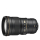 Obiektyw Nikon Nikkor AF-S 300mm f/4 PF ED VR